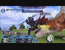 【DFF オペラオムニア】FF4戦闘BGM