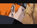 NARUTO-ナルト- 疾風伝　ペイン来襲編　第三百八十二話　世界に痛みを