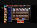 Nightmare of The Vampire Ⅱ 500 レオラ放置 Ver.2