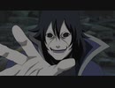 NARUTO-ナルト- 疾風伝　六尾編　第三百七十話　禁術発動