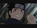 NARUTO-ナルト- 疾風伝　オリジナル(2) 航海編　第四百五十四話　ナルトの愛弟子