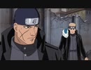 NARUTO-ナルト- 疾風伝　ペイン来襲編　第三百八十話　ペインの謎