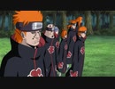 NARUTO-ナルト- 疾風伝　ペイン来襲編　第三百七十七話　木ノ葉襲撃！