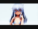 【MMD艦これ】おねがいダーリン【水着/響】