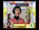 星のカービィH_13mot-3　リップルスター.flv