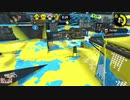 【Splatoon2】ローラーカンスト勢によるガチマッチpart119【ゆっくり実況】