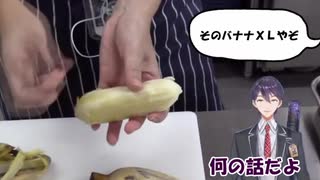 人気の 宇田守 動画 1本 ニコニコ動画