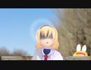 休日は公園に行ってゆったりとした時間を過ごすＪＧＮＢＢ