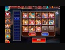 Nightmare of The Vampire II【金ユニ+砂漠王子+ちび無し】