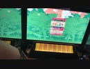 【CHUNITHM】Surveiller et punir(EXPERT) AJ手元