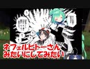 【ホロライブ】先輩の建築センスに感動してサイコ発言をする潤羽るしあちゃん