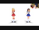 【MMD】メリー【モーション配布】