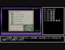 ポケモンカードGB Any% RTA 42:41 part2