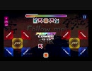 【PIUM】Pump It Up Mobileをプレイしてみた【SHK - Follow Me】