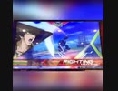 EXVS2 中尉の旅 「ダリッガイ視点（直撮り）」アドバイス求