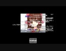 [Free] Lil CC神社.Typebeat