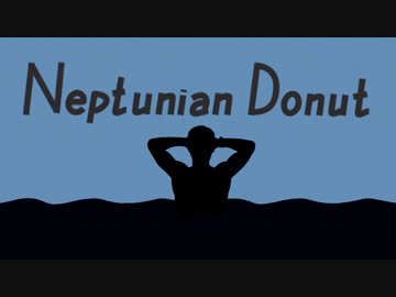 あっ、ドーナツみっけ！.nd5