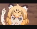 よいまちジャガーマン