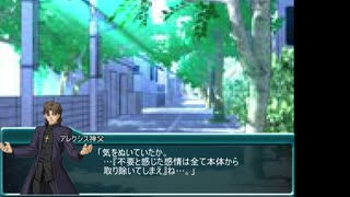KPが奮闘する三色の部屋８【終】