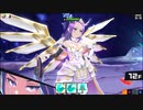 マジカミ 『デモンズバベル』 10月 ハード11～21Fクリアまで