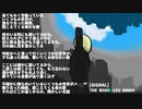 Signal【GUMI オリジナル曲】