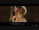 ライザさんプレイ動画その５８