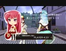 ソフィーのアトリエ 真エンディングへの道(再チャレンジ) DAY 8・1/2