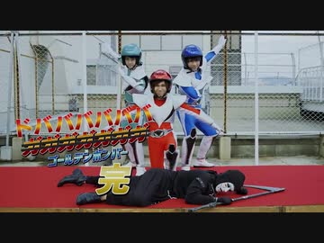 やったぜ。　投稿者：変態糞ドババババババ