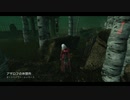 Dead by Daylight の思い出 202【ナース - 2019/08/17-2】