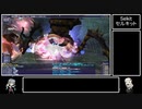 【FF11】セルキット/Selkitをフェイスと一緒にソロで倒す動画【ゆっくり実況】