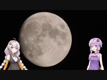 【VOICEROID車載】Versysで雑多なツーリング.Part4「志摩キャンプツーリング_後編」