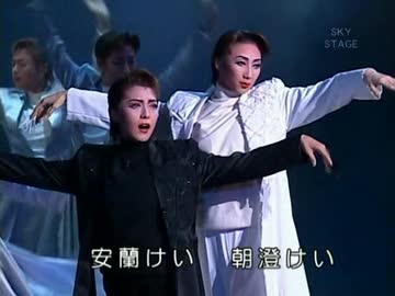 DVD 宝塚歌劇　ガラスの風景　バビロン Amazon.co.jp: ガラスの風景／バビロン -浮遊する摩天楼