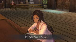 【イースⅨ】軌跡ファンがイース初プレイしてみたpart19