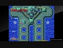 アケアカNEOGEO ASO II 〜ラストガーディアン〜（コンテニューしながらエンディングまで）2