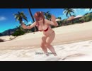 【DOAX3fortune】着替え成功+失敗 こころ