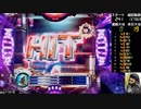 【ﾊﾟﾁﾝｺ実機】CRFバイオハザードリべレーションズ【船舶32日目】