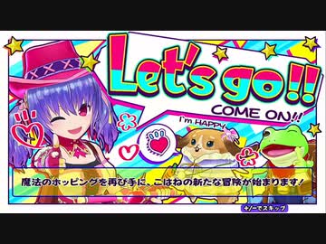 Nintendo Switchでできるメスガキ着せ替えゲーム