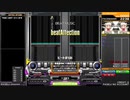 【beatmaniaIIDX 27 HEROIC VERSE】 新曲☆10 DPA その1