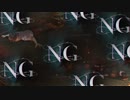 にわかどもはホラーがNG【NG】【PS4】【実況】 3-9