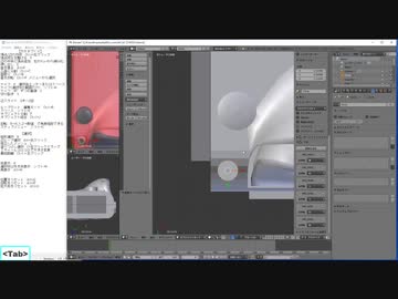 【blender】作業動画　part51 　54時間57分～