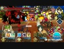 ONIランド復刻レイドで様々なサーバント達が鬼王を1ターンキルに成功したようです
