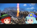 【DQB2】僧侶と魔法使いのドタバタキマシビルド　第６９階【ゆっくり】