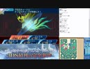 【実況】世界樹の迷宮X　タイムシフト　Part41-3【初見】