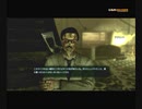 #10-4 再生数２５の道程は遠い【FALLOUT3】シーズン２