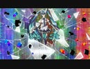 ボカロ曲　初音ミク　自作曲【ひとりごと】オリジナル　ポップス　Jpop