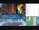 【実況】世界樹の迷宮X　タイムシフト　Part41-4【初見】