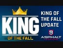 【Asphalt9】アスファルト9:Legends 「King of the Fall Update」