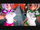 【東方MMD】体操服のうどみょんでゴーストダンス改変