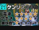 【MTGA】令和のMOMA！？スタン最速3ターンキルデッキ。【MTG】