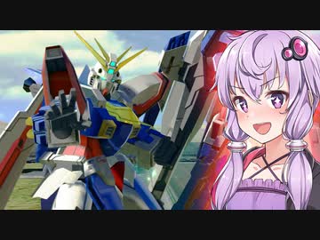 【VOICEROID実況】ガンダムユカリファイターズPart12